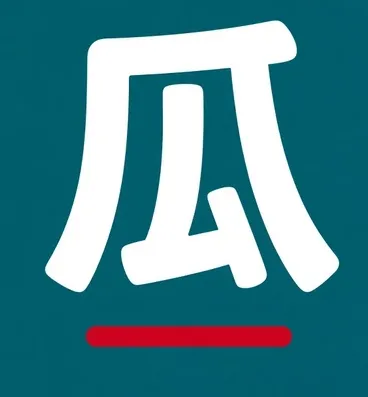 使用与安装说明主题阅读配图